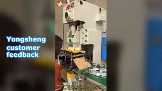 Ρολό αλουμινόχαρτου για δοχεία από φύλλο αλουμινίου.