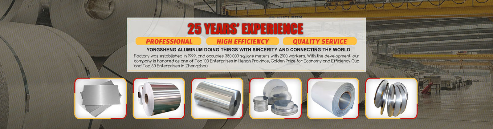 Ντυμένη χρώμα σπείρα αργιλίου